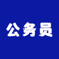 论坛版块分类  时政民生-测试