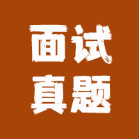 时政民生